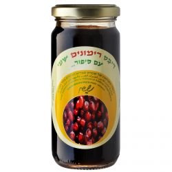 Pomegranate honey