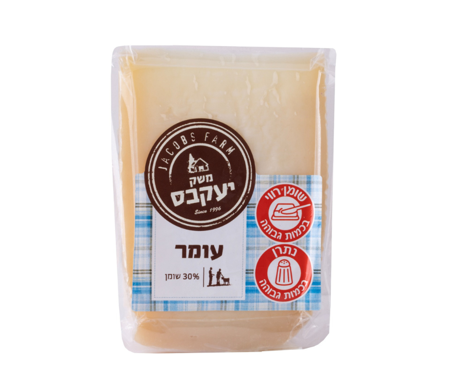 Omer Goat Cheese - Jacobs