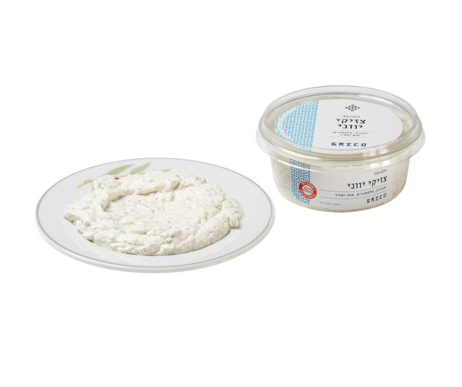Classic Greek Tzatziki 
