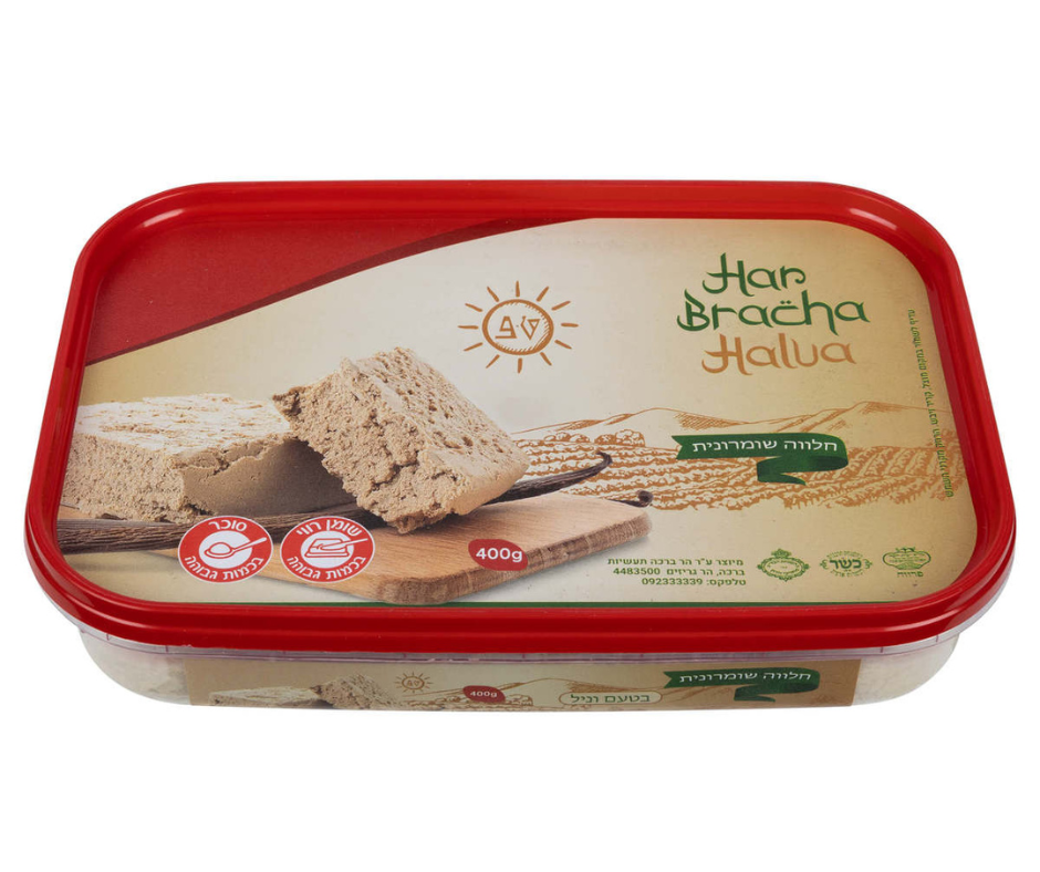 Har Bracha Vanilla Sesame Halva