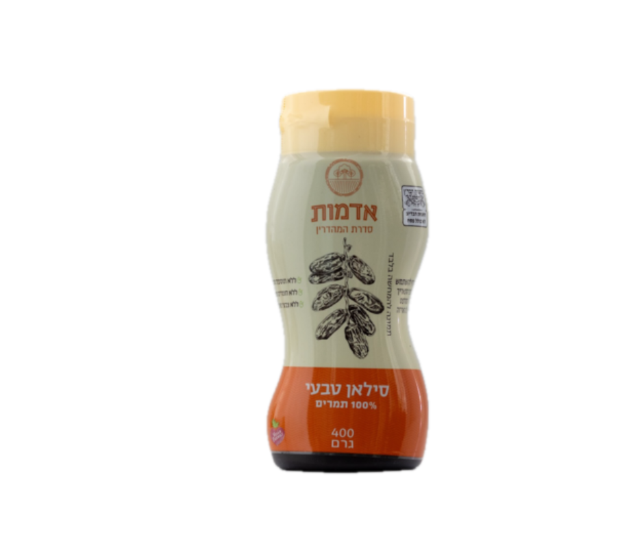 Har Bracha tahini
