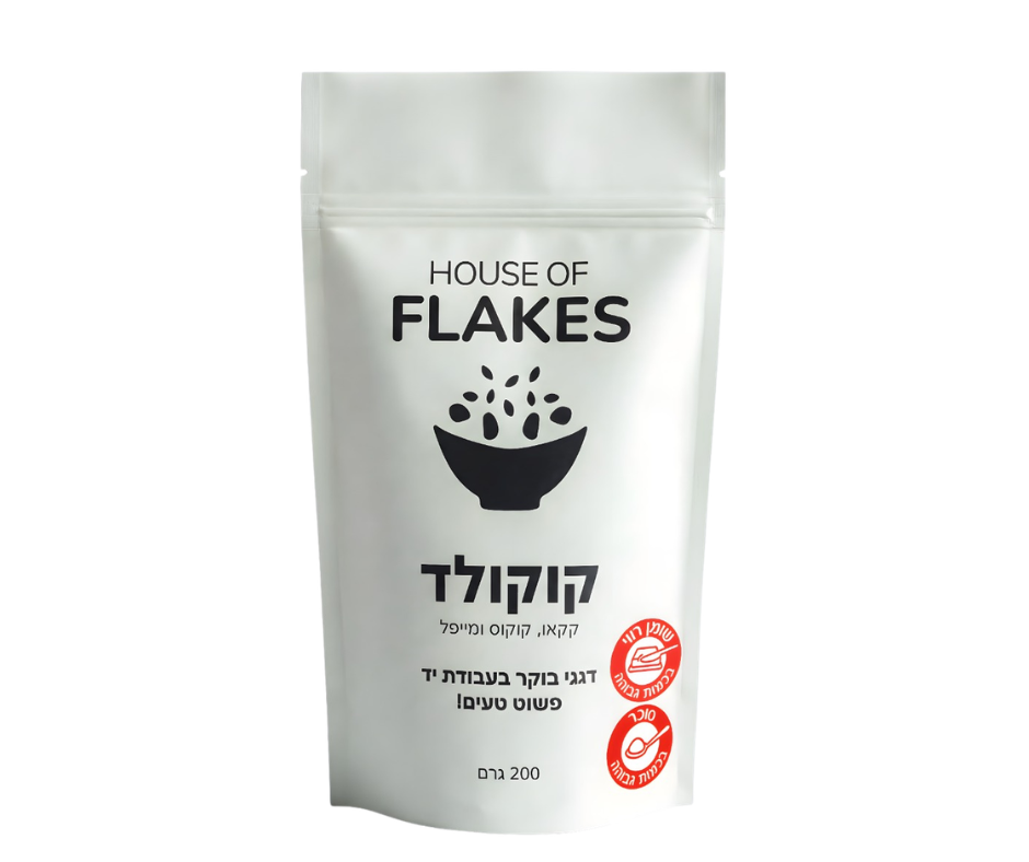 Kokolad Breakfast Flakes – 200 gr