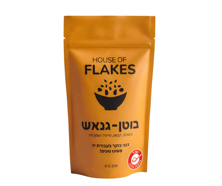 Peanut Ganache Breakfast Flakes -200 gr