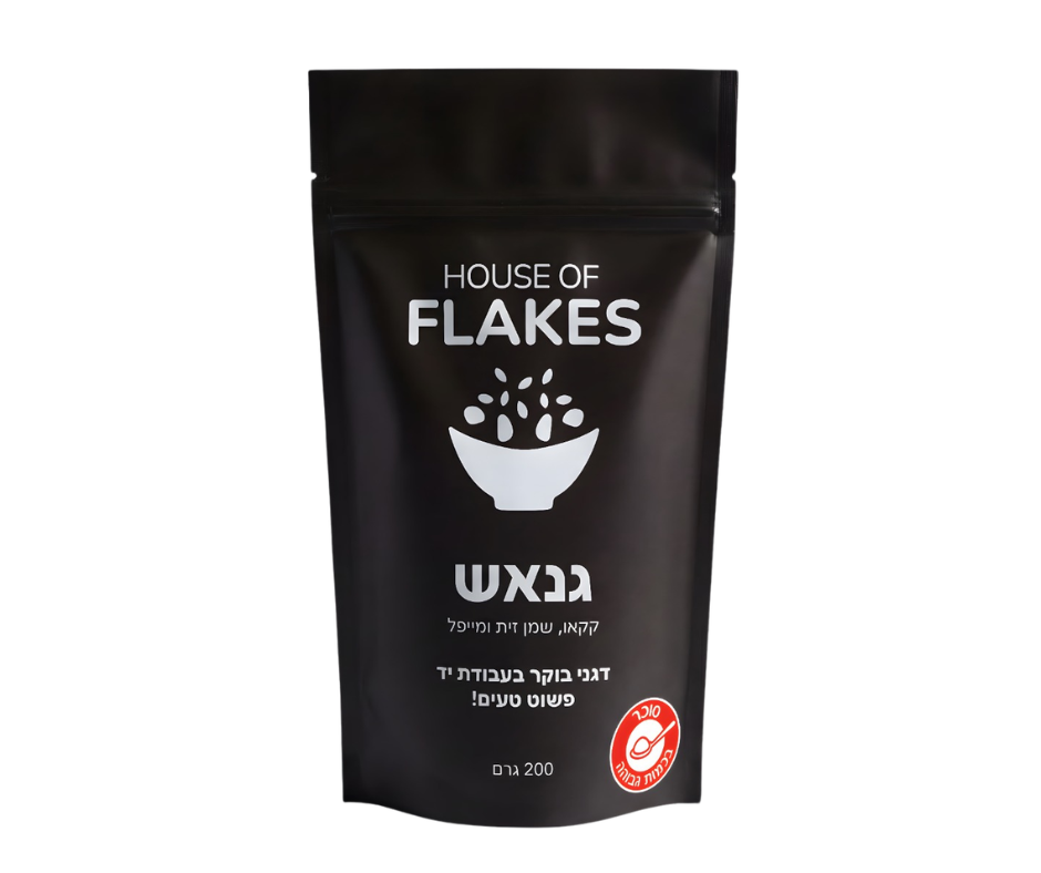 Ganache Breakfast Flakes – 200 gr