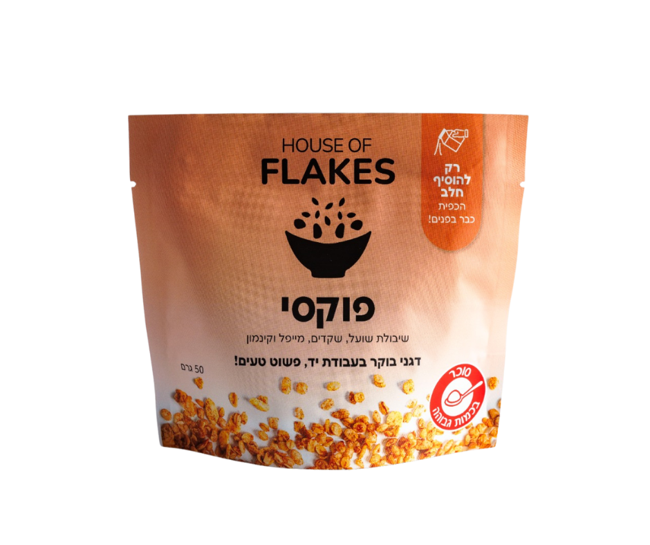 Foxi Breakfast Flakes – 50 gr