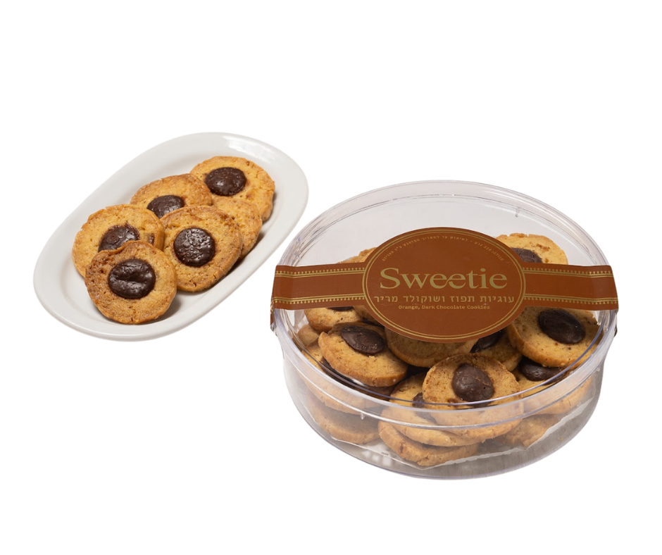 Orange & Dark Chocolate Cookies - Greco