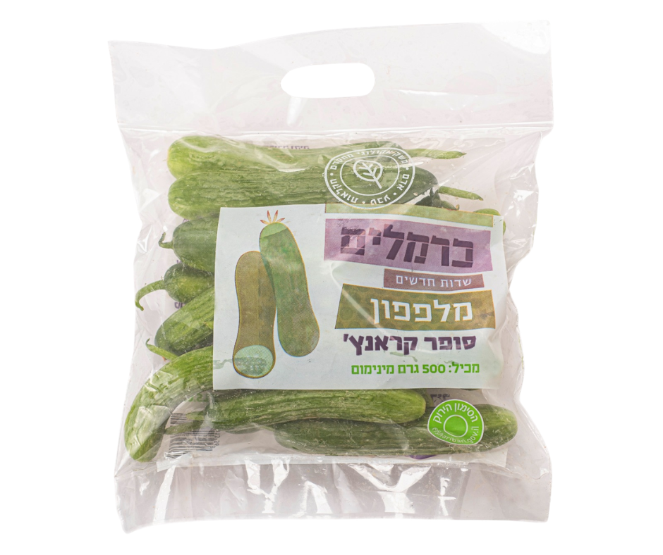 Super Crunch Cucumber