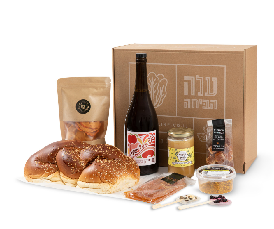 Apple & Honey Gift Box