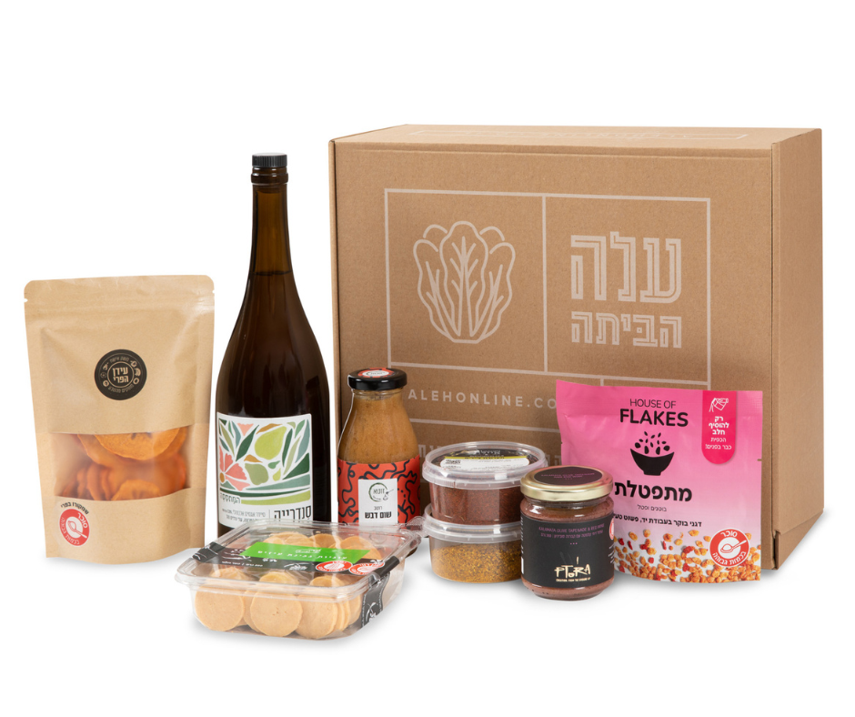 First Tastes – AlehOnline Pantry Discovery Box