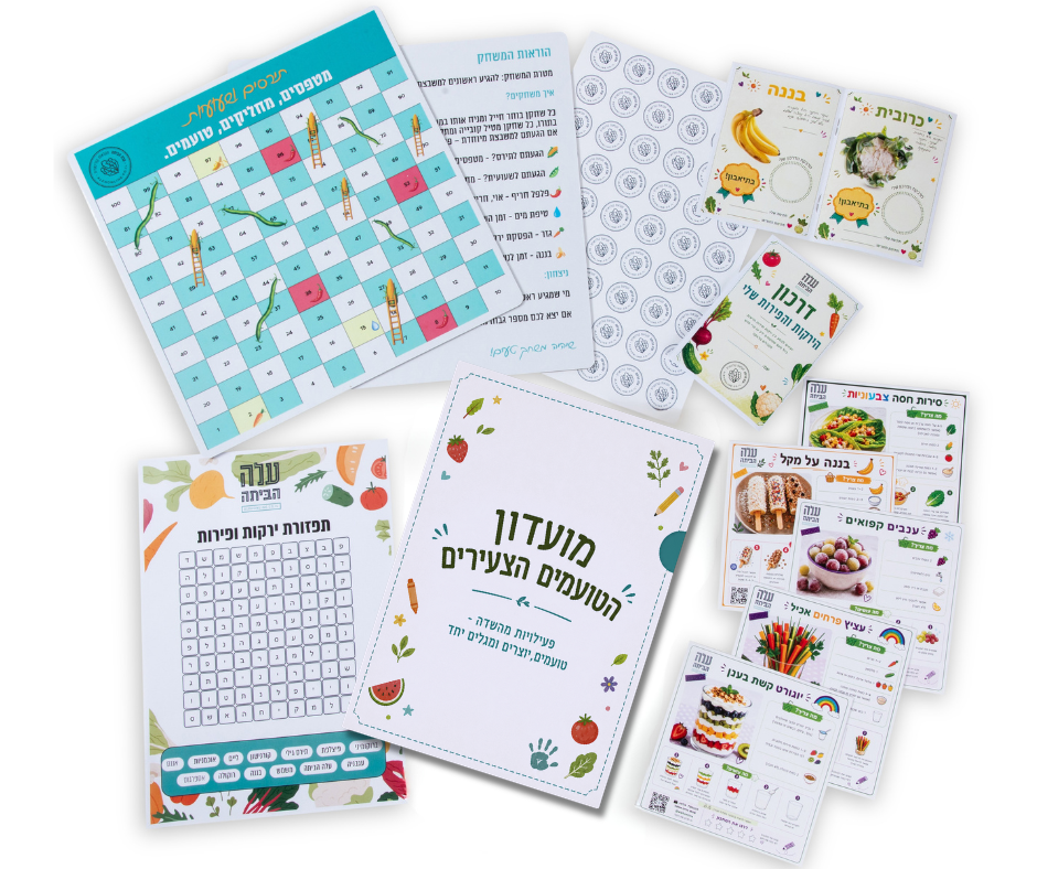 Young Tasters Club – Kids' Activity Kit