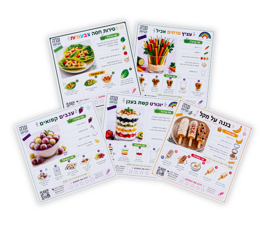 Young Tasters Club – Kids' Activity Kit