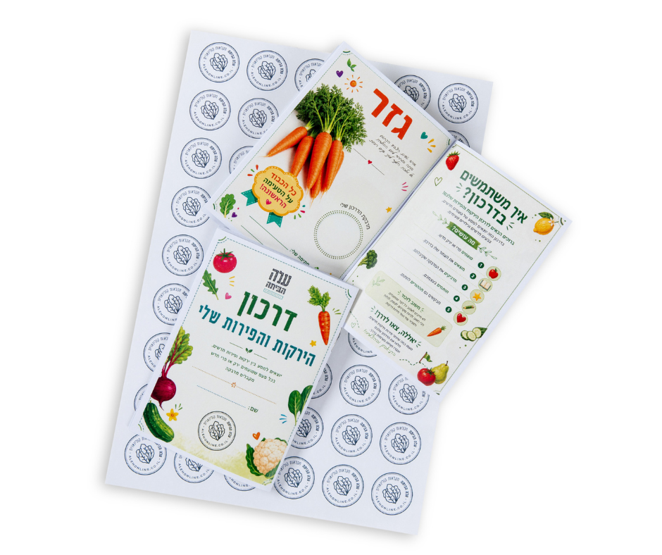 Young Tasters Club – Kids' Activity Kit