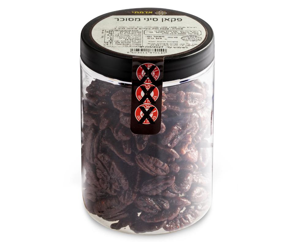 Chinese-Style Candied Pecans - Pack