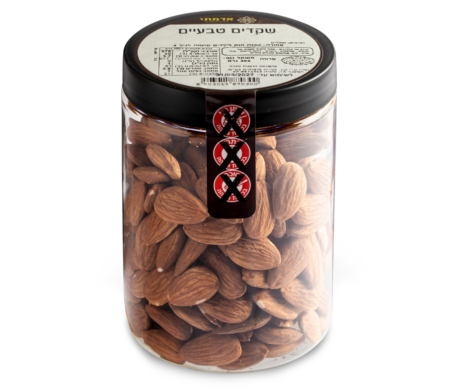 Natural Almonds - pack