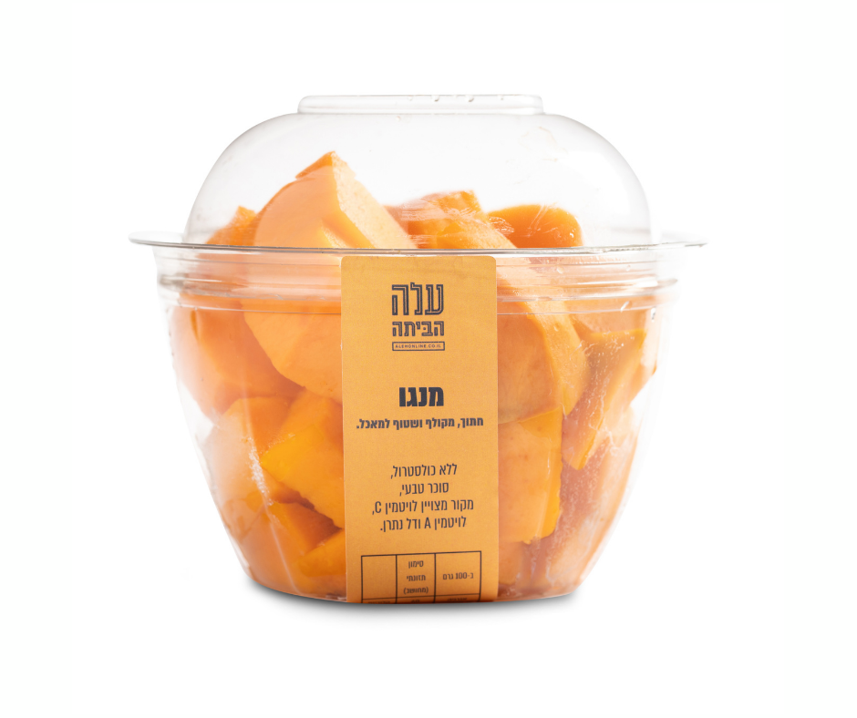 Mango To Go | Fresh-Cut