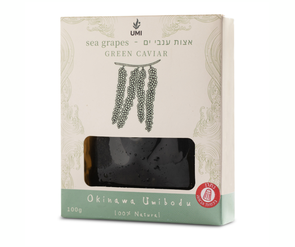 Sea Grapes - Umibudo (Green Caviar)