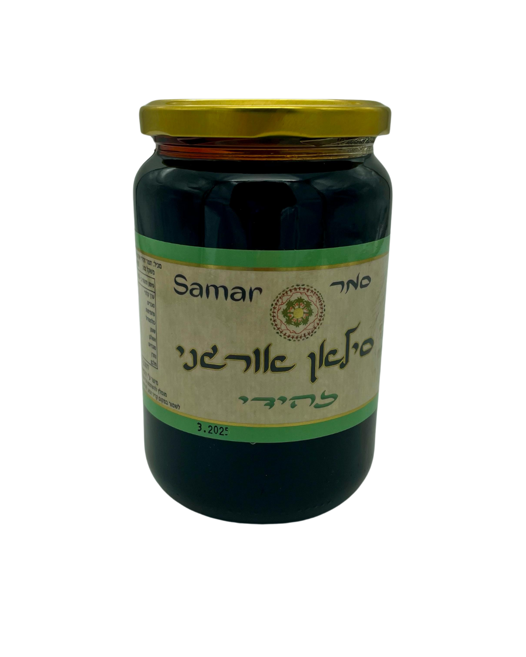 Date honey zahidi