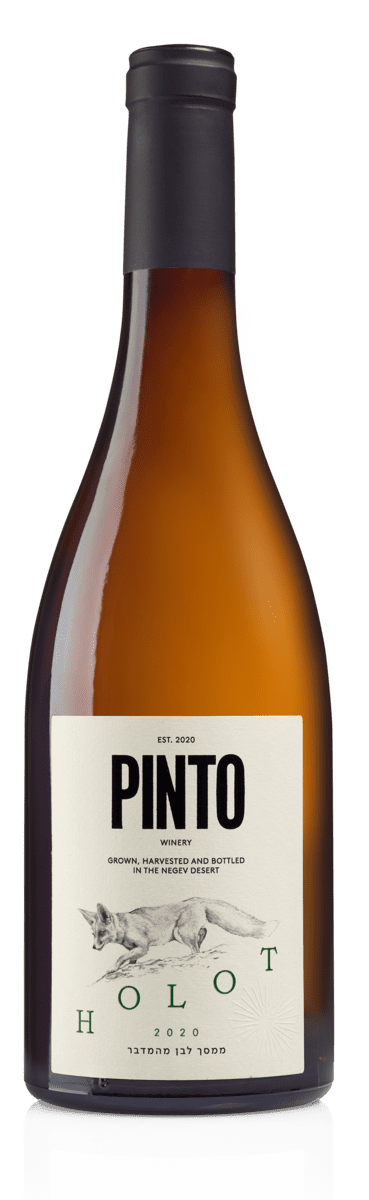 White wine Holot 2022 - Pinto