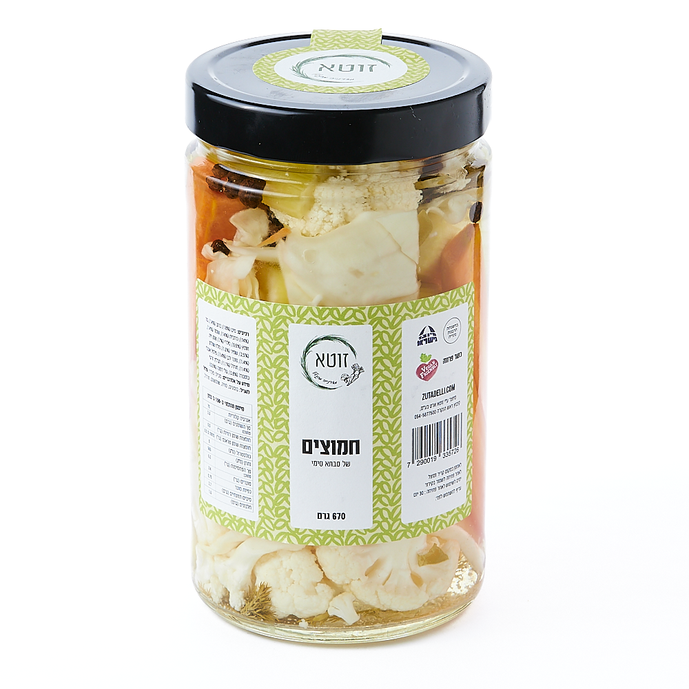 חמוצים