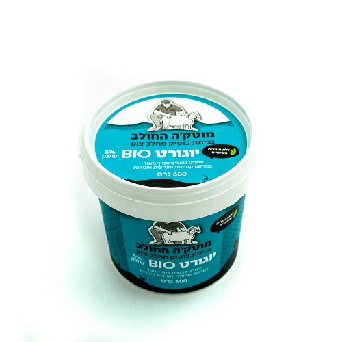 Sheep yogurt - Motke