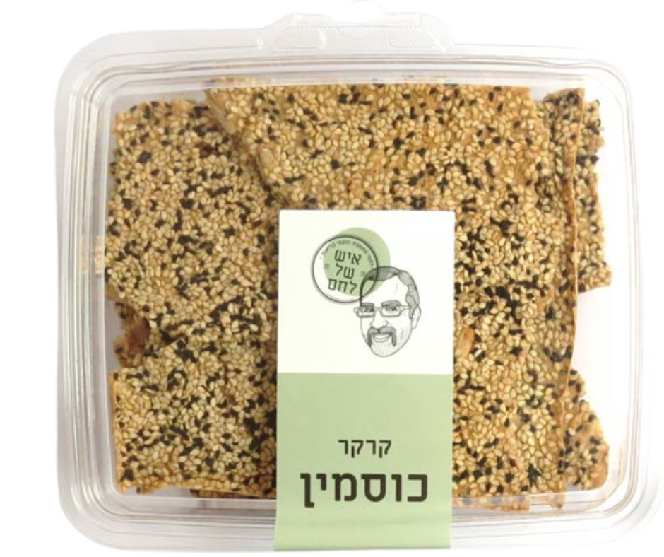 Organic Whole Spelt Cracker