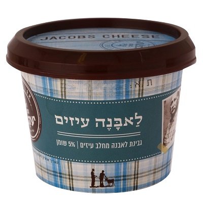 Labane - goat milk cheese - Jacobs