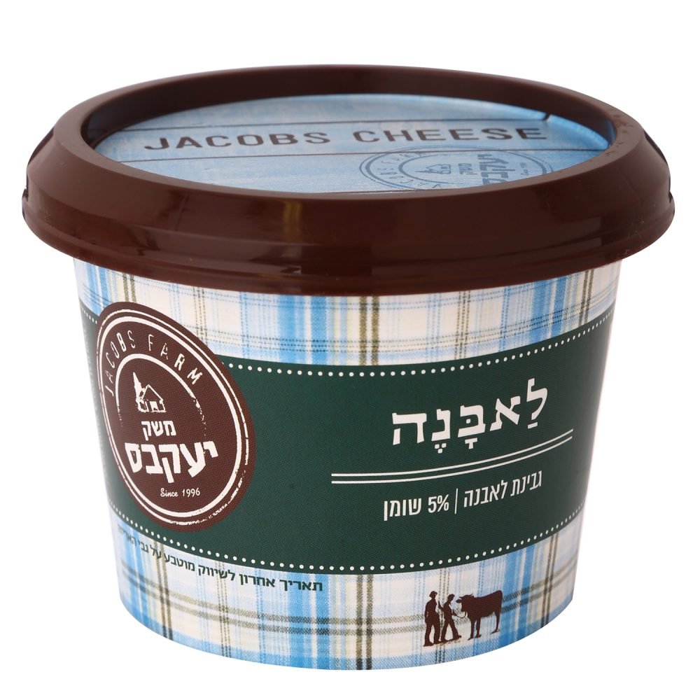 Labane - cow milk cheese - Jacobs