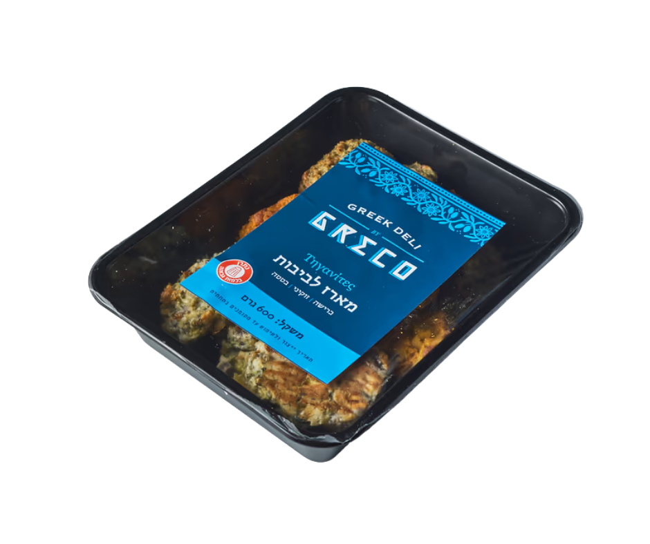 Greek Zucchini Fritters