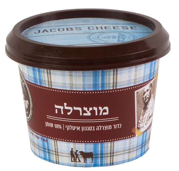 Mozzarella cheese - Jacobs