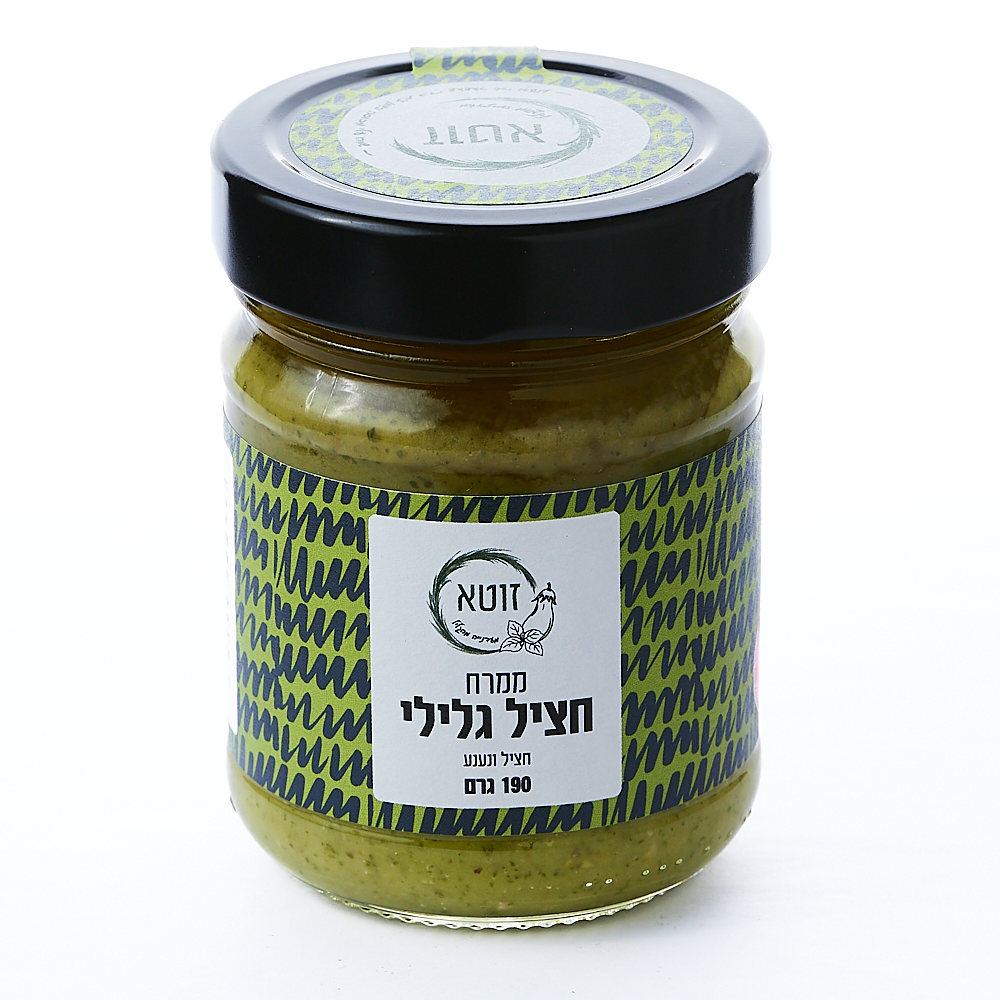 ממרח חציל גלילי