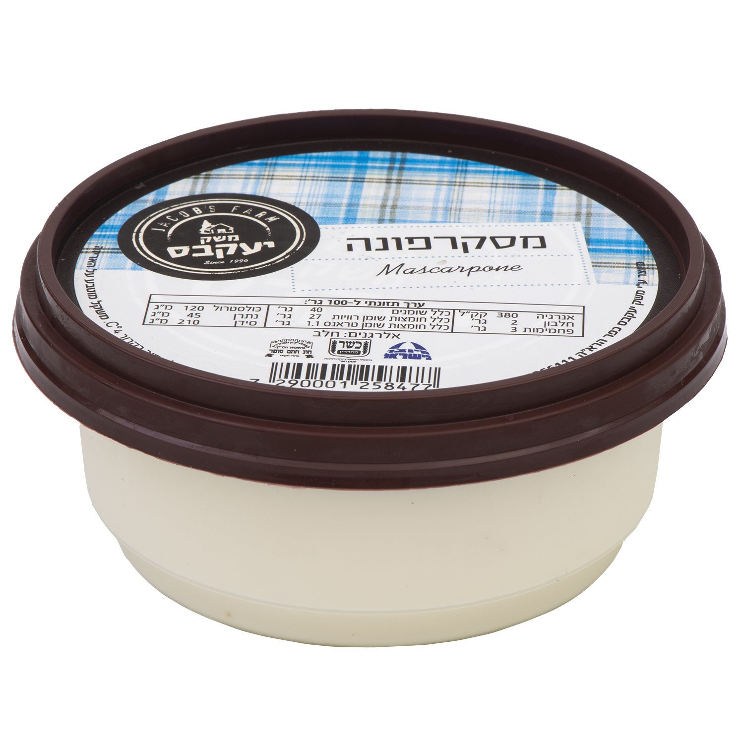 Mascarpone