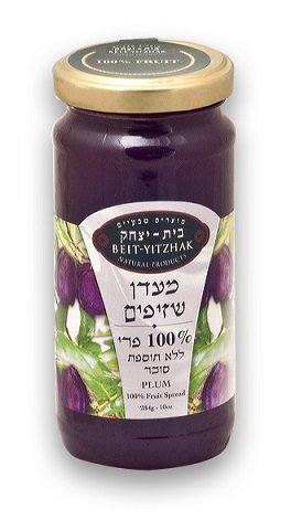 Plum 100% fruit spread