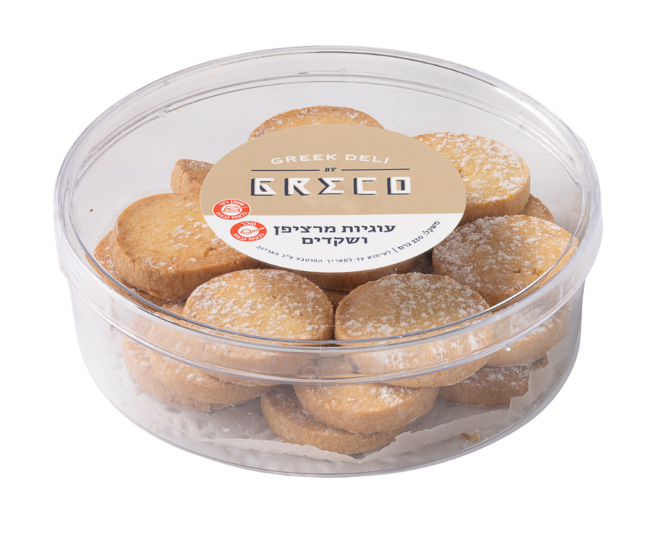Marzipan & Almond Cookies - Greco
