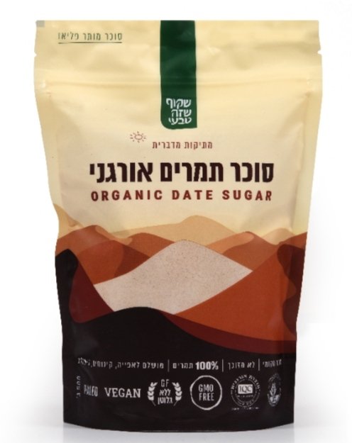 Organic date sugar