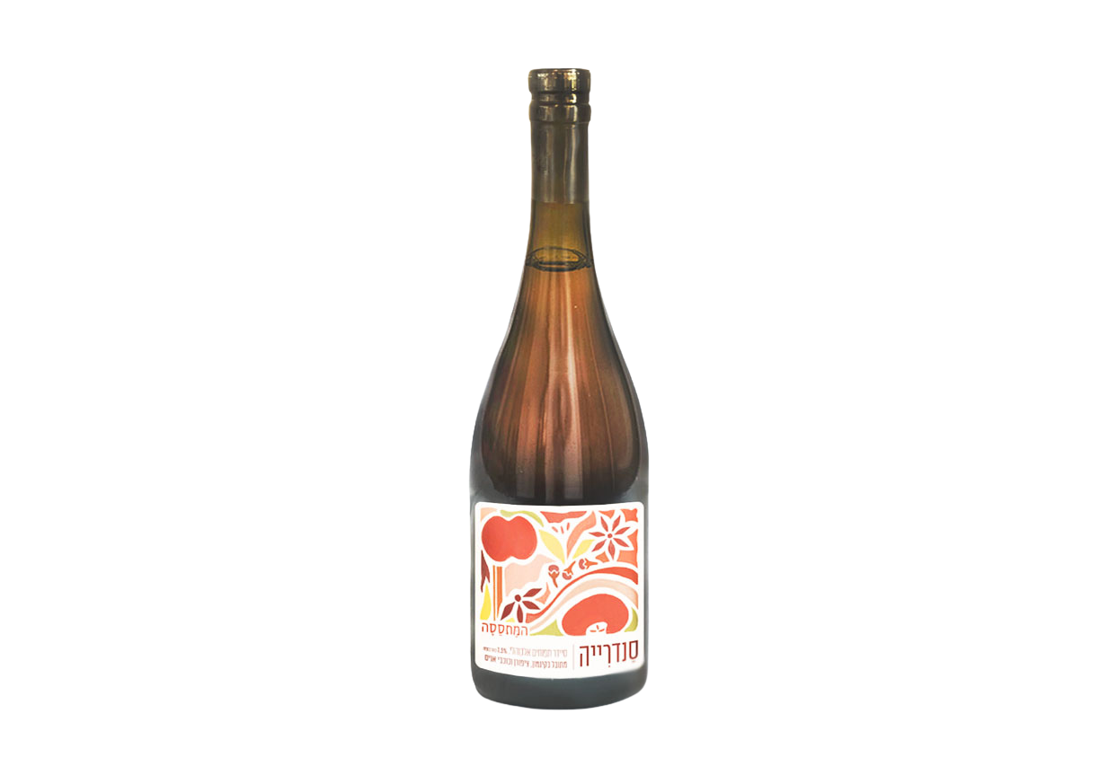 Winter Cyder - Apple & Cinamon
