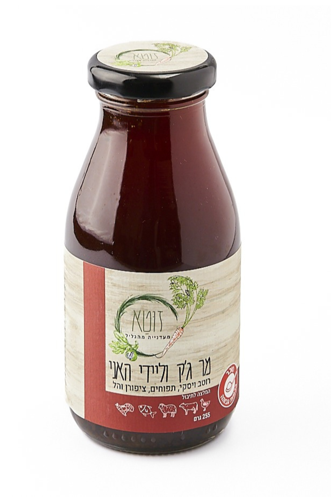 Jack berries sauce