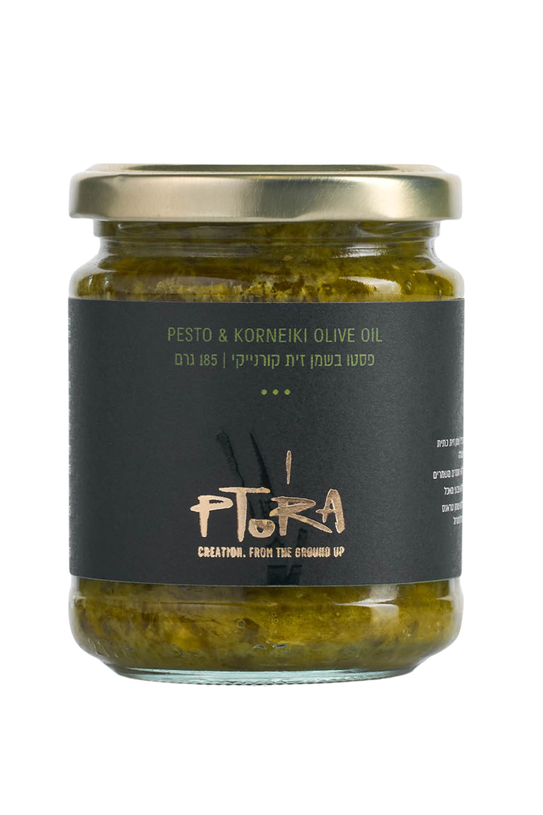 Pesto & Korneiki Olive   Oil