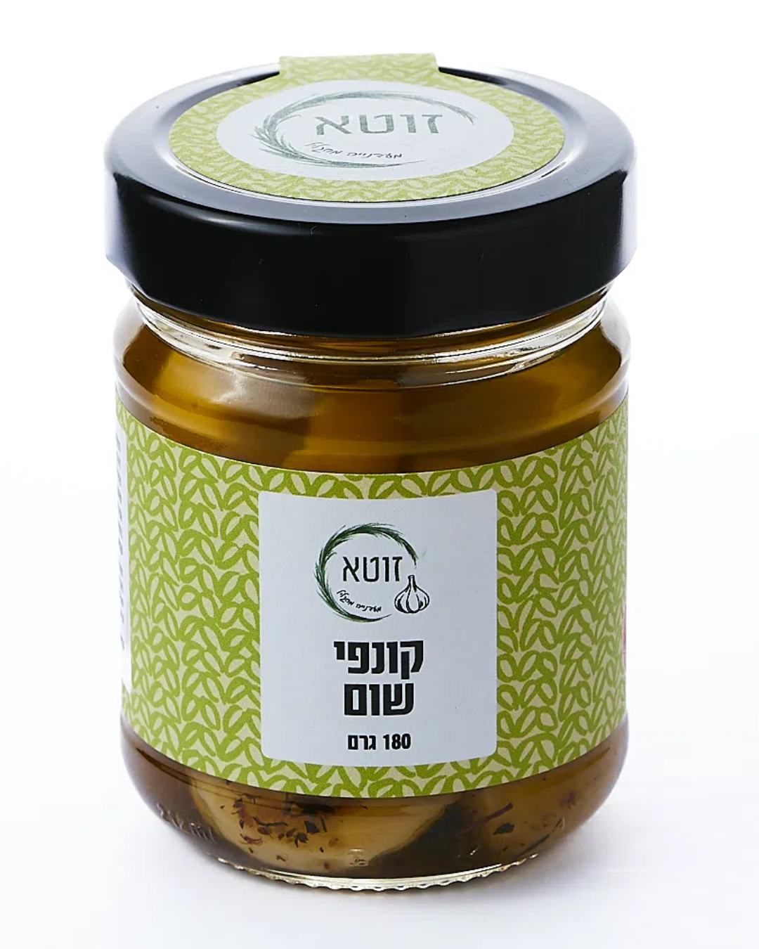 Garlic Confit