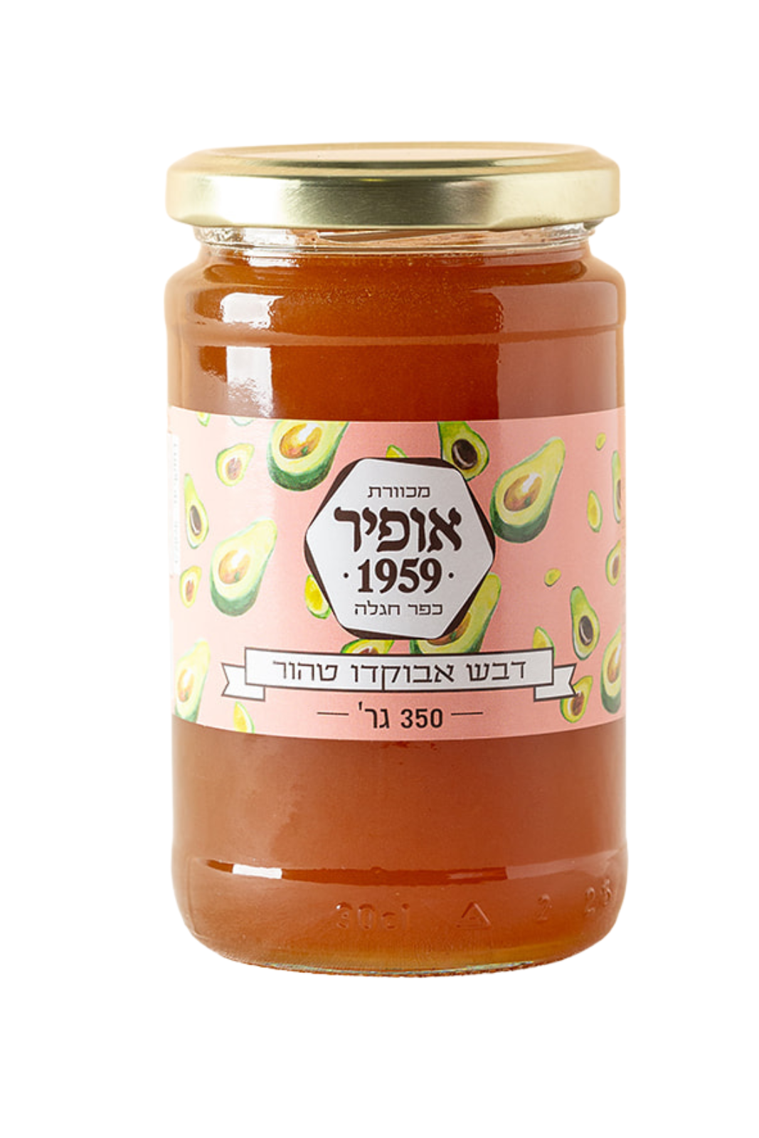 Avocado honey - ofir honeymakers