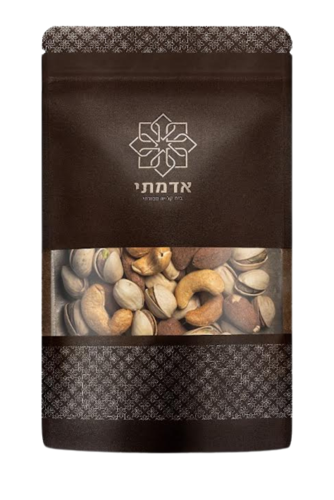 Roasted nuts mix