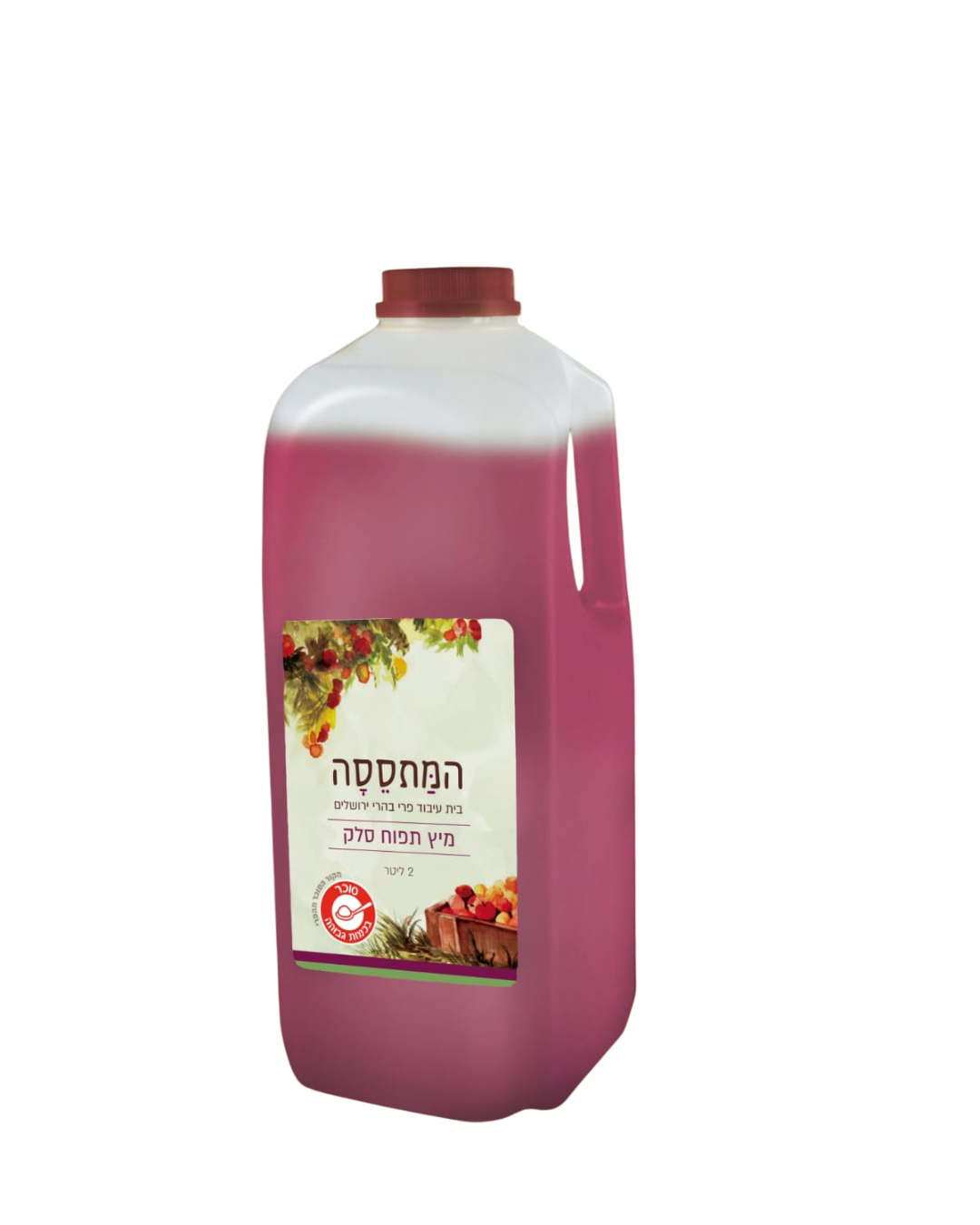 Apple Beet Juice