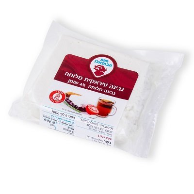 Iraqi cheese - Bufalo farm 