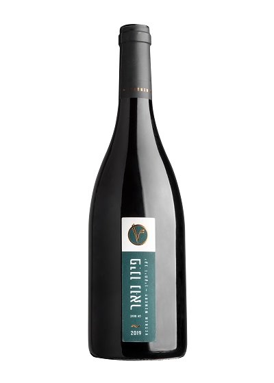 Pinot Noir - Vitkin