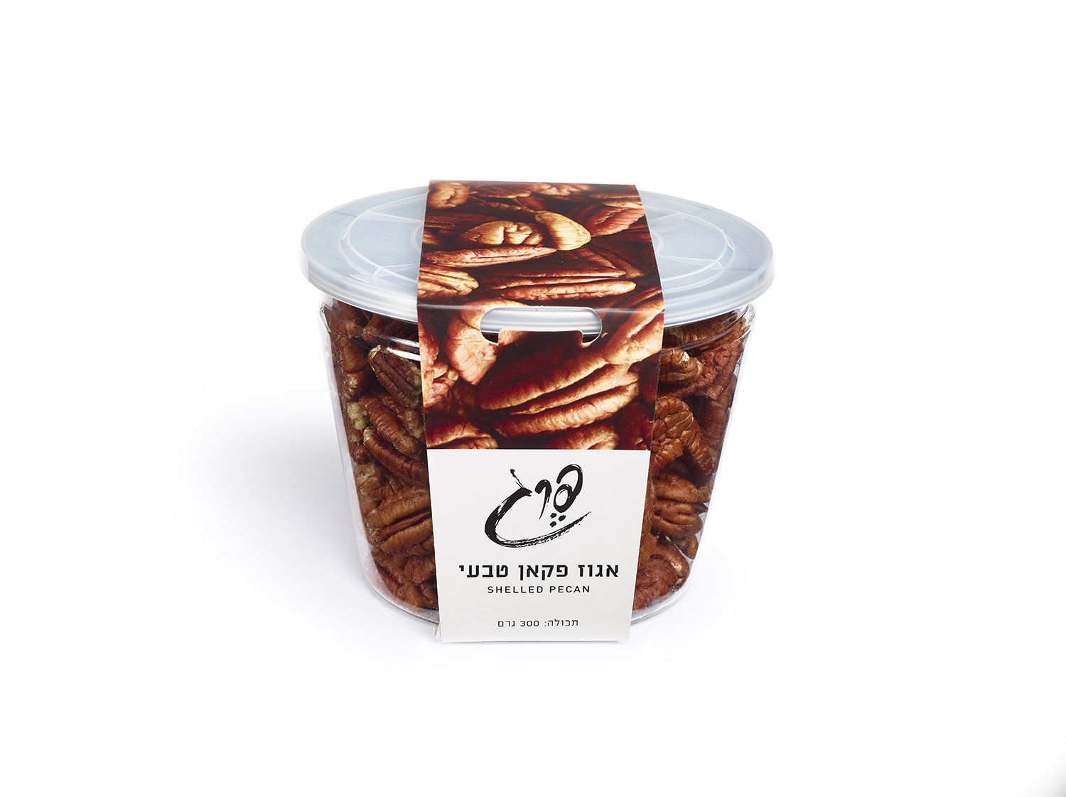 Pecan nuts
