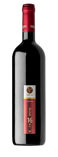 Carignan- Vitkin