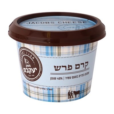 Creme Fraiche cheese - Jacobs