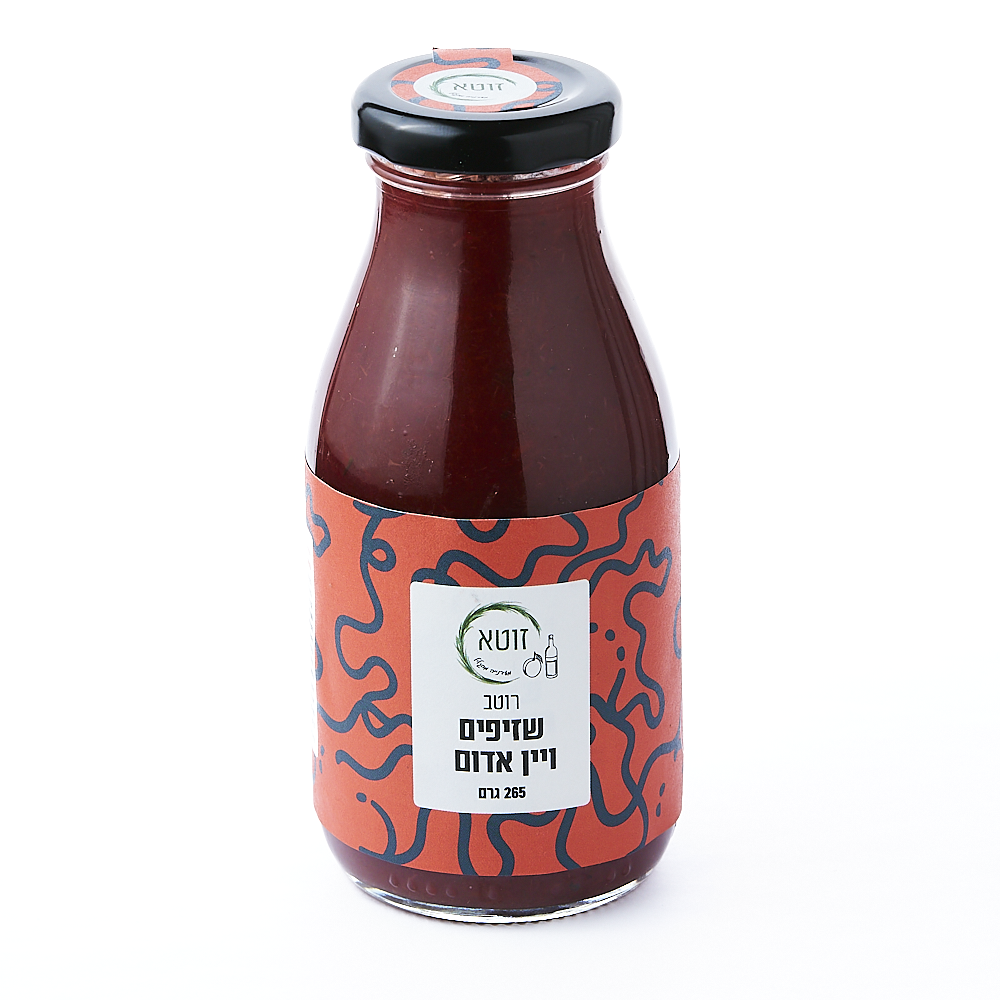Plum sauce