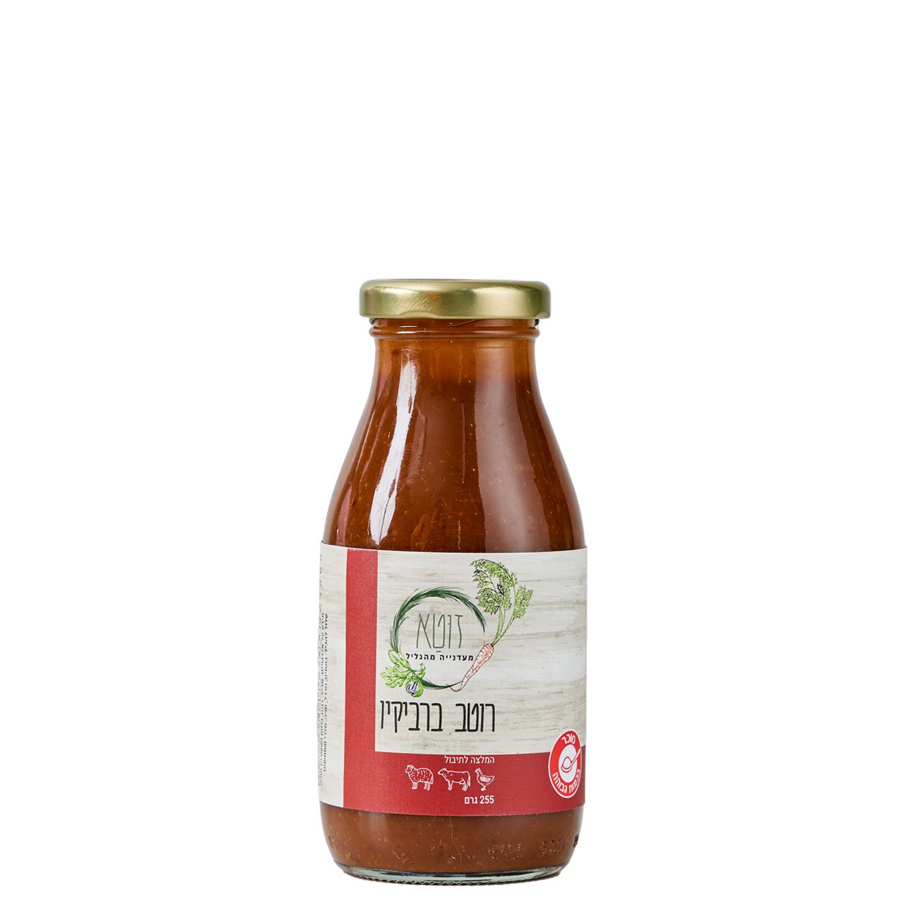 רוטב ברביקיו - זוטא