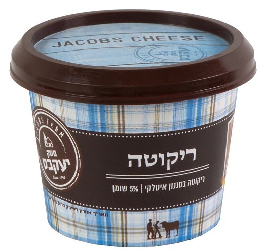 Ricotta cheese - Jacobs