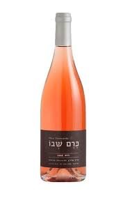 Rose wine - Shvo